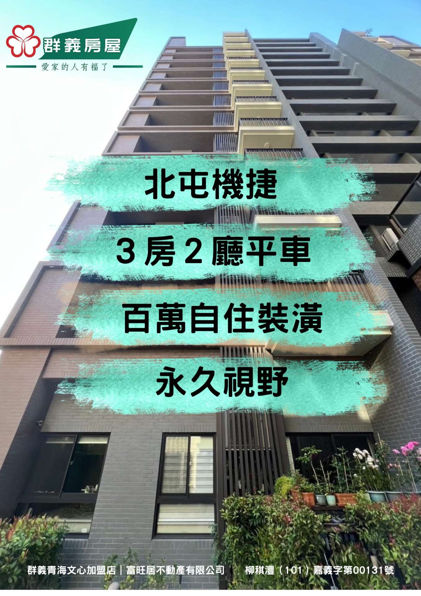 封面圖