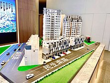 🌟信實逸瑄🌟嘉義湖子內金石龍悅高樓兩房平車