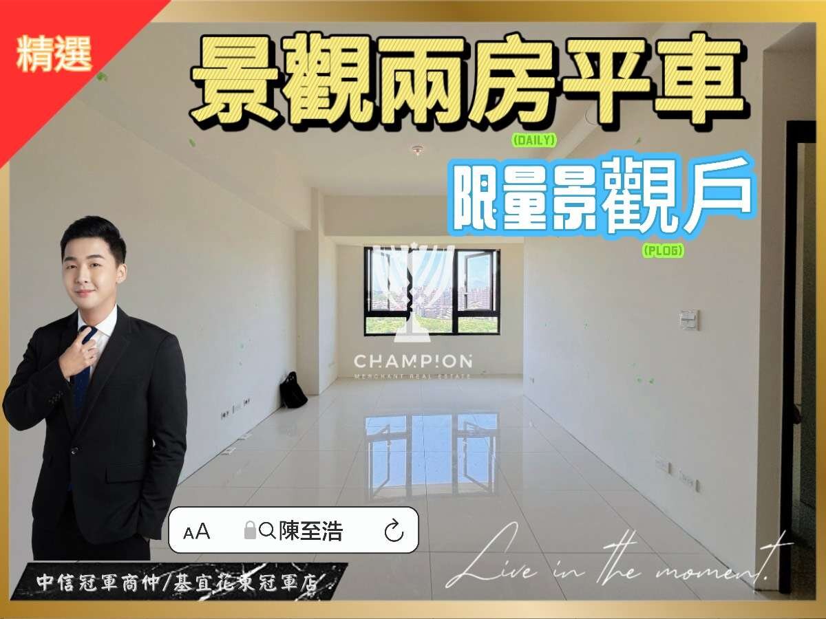 封面圖
