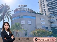 鄰近青埔A19捷運、青塘園、美術館| 三房車