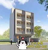 🍎楊梅市中心🍎極品藏玥🍎電梯美墅🍎