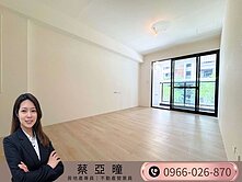 A7|純住宅社區|雙陽台三房+車位|近捷運交通便利