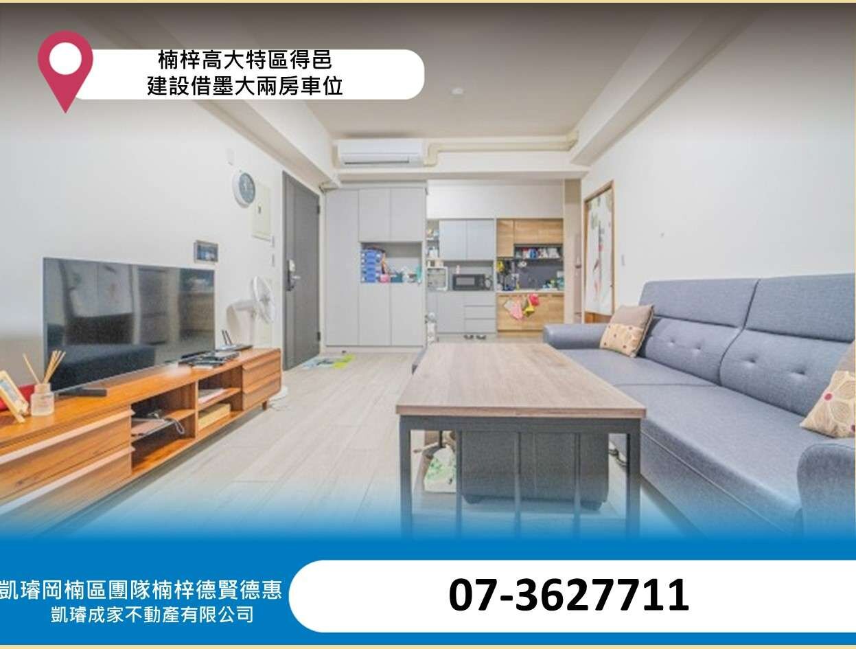 封面圖