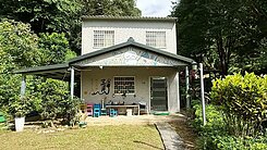 橫山田寮臨溪休閒屋+小型露營區