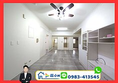 開價即是實登｜中興大學🎓健康綠園道🎓3房平車