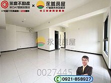 專任【愛家滙】三井Outlet靜巷邊間景觀2房車