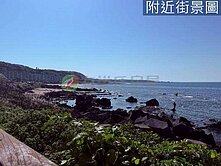 ☪海灣新城ღ海景小屋