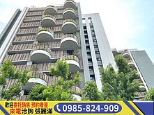 台中南屯秘境華相楓PARK質感四房雙平車