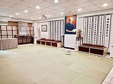 ❤️關渡商辦／店面1+2樓❤️0971002032