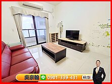 🎖️教官好❗楠梓星巴克旁稀有釋出-居悅三房車位