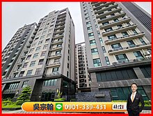 🎖️教官好❗香梅一品-兩房平車5年屋唯一稀有釋出