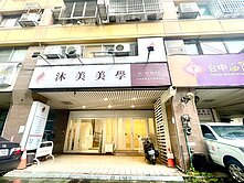 新👍精城五期大面寬精品店面🍎住商為宏