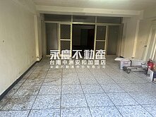 安南醫院．和順國小免千萬車庫透天