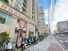 🌙永慶瑋柔💖真情社區一樓適用文武百業溫馨店面