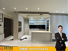 【星悅大隱】溫馨裝潢美宅三房車位