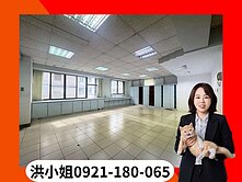 三面採光|3+1房小資成家|科工館.光武國小