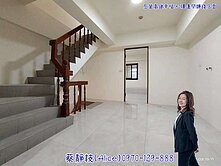 左營高鐵幸福1+2樓邊間賺錢店面