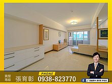 張育彰🏆美術館綠園道首排景觀｜四改三房平車美邸
