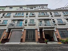 house cover
