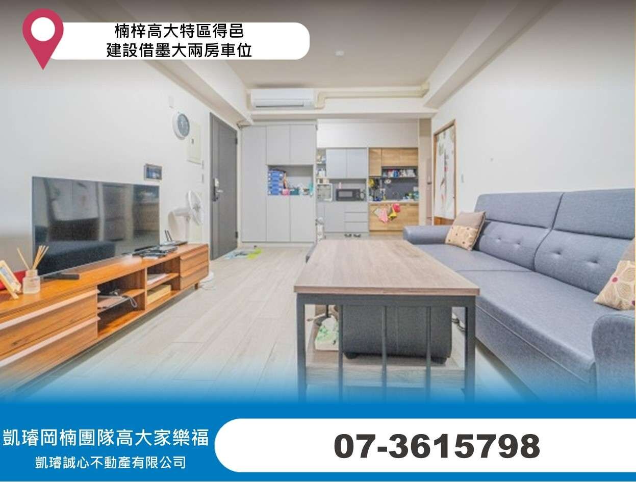 封面圖