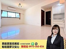 科工館│近商圈│太普輕軌宅│大兩房車位