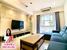 💖小潔好屋💖中壢市區A21捷運品味法國3房車