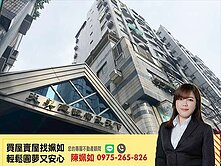 近科工館│光武國小│小資成家│三面採光│3+1房