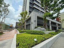 小港｜艾美MOMA｜全新公園景觀三房平車
