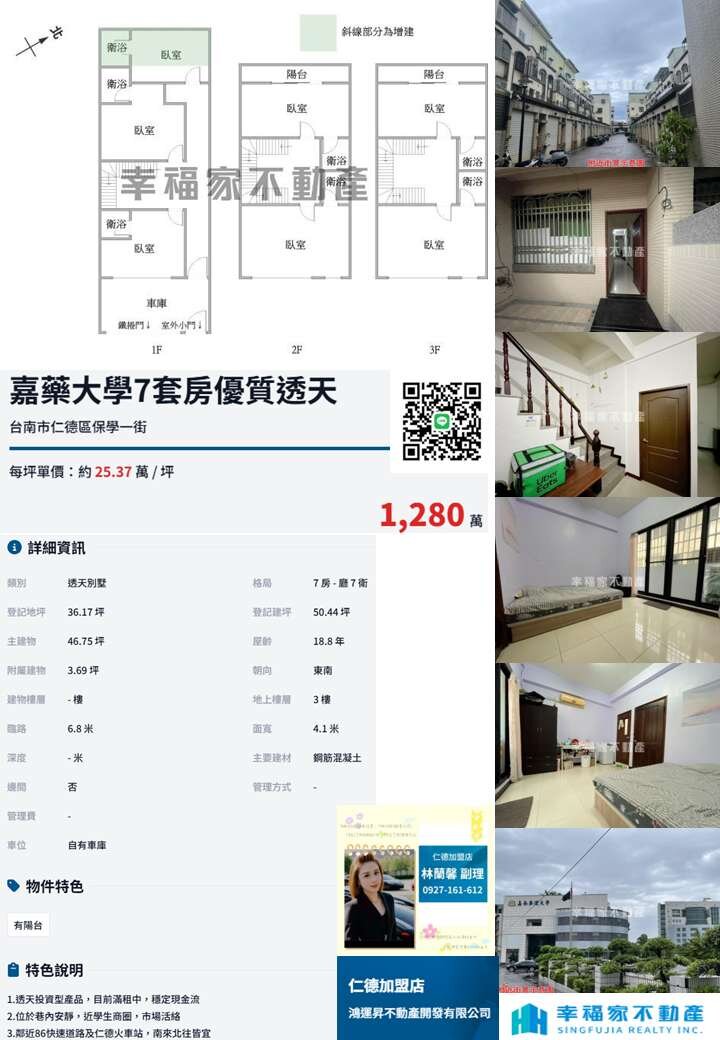 封面圖