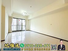 公園I-Park｜新光學區｜樹德育賢商圈｜視野三房