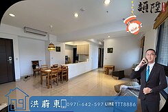 阿東嚴選｜美術館耘翠2+1房雙平車