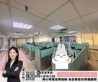 小檜溪經國路．阿波羅大廈【商辦】景觀視野
