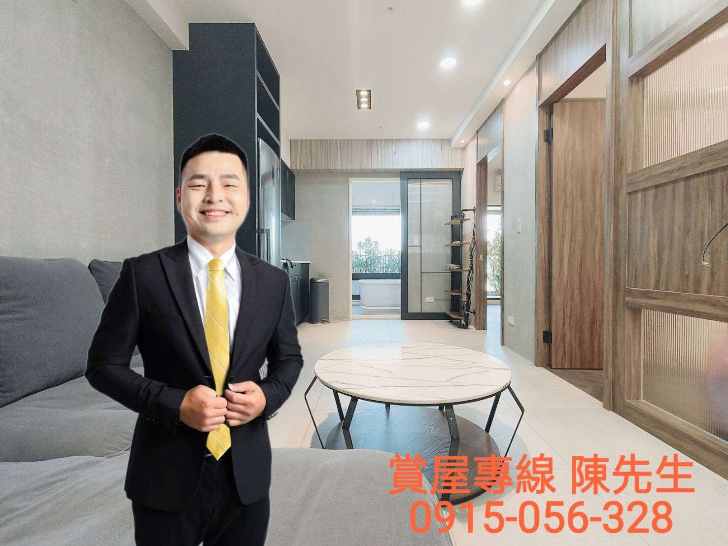 封面圖