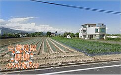 三星資深優質方正農地