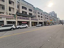 🏆️優秀賞🏆️💯大面寬電梯透天金店面💯