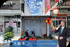 阿東嚴選｜台東市區大地坪臨路透天店住(買地送屋)