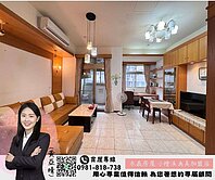潤泰知名建商🎀免整理2房 帝王座向/車位好租💫
