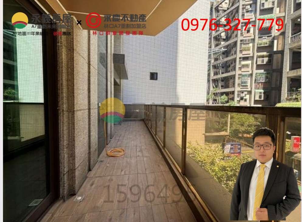 封面圖