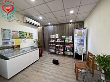 土城海山站!好旺來住店三改二房車🏡同心圓語嫣