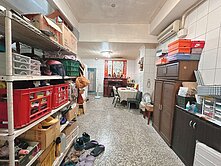 住商芷妍✨三代同堂首選｜近徐匯捷運公園透天K650