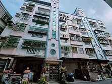 【低總價】羅東學府天下二房華廈