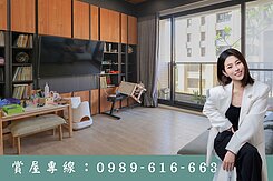 💚美術館木質調🍃高質感裝潢｜三房平移車位