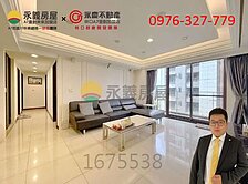 心想仕丞、寬庭靜謐林境中恬雅生活寓所邊間採光三房車
