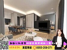 💜卓悅聯盟💜Villa悅容莊尊榮精緻小豪宅+車