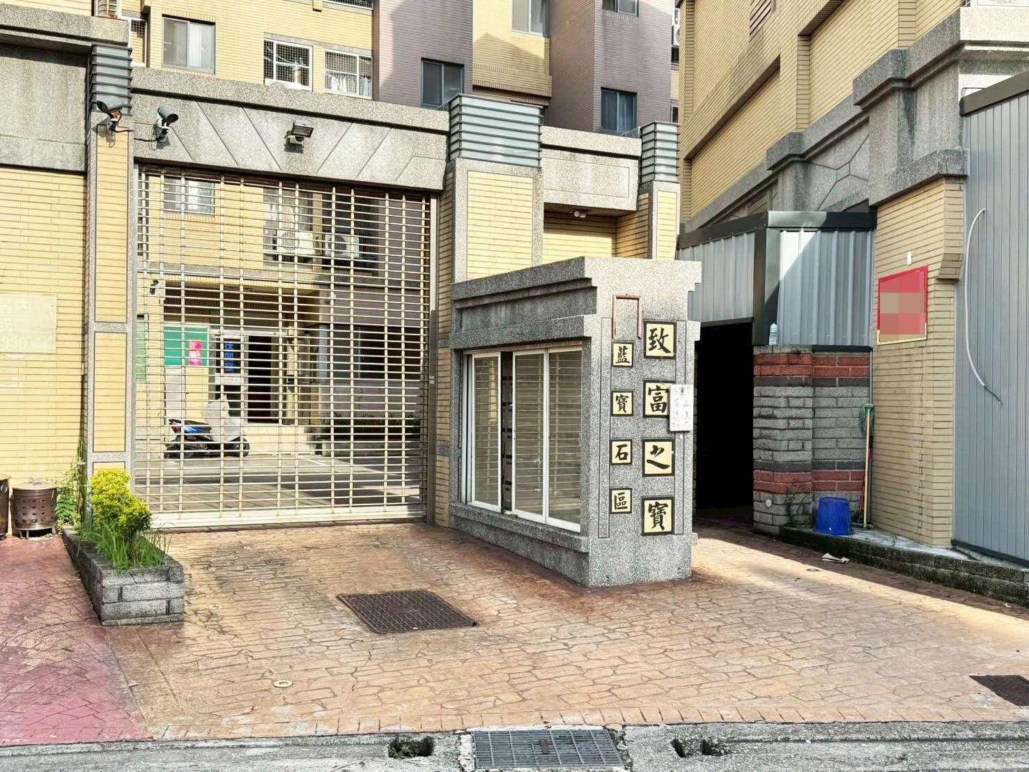 封面圖