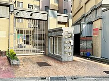 house cover