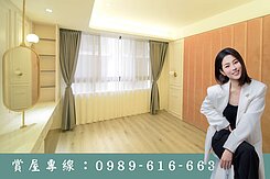 🧧不用2000萬買🌟兩年屋齡｜質感裝潢美透天