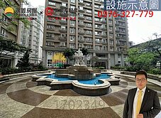 群慶團隊、心想仕丞【巴黎香頌】黃金地段稀有4房車