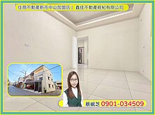 💎安和路邊間整新車墅