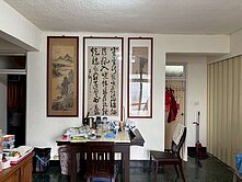 近萬芳醫院(低總價)景觀公寓